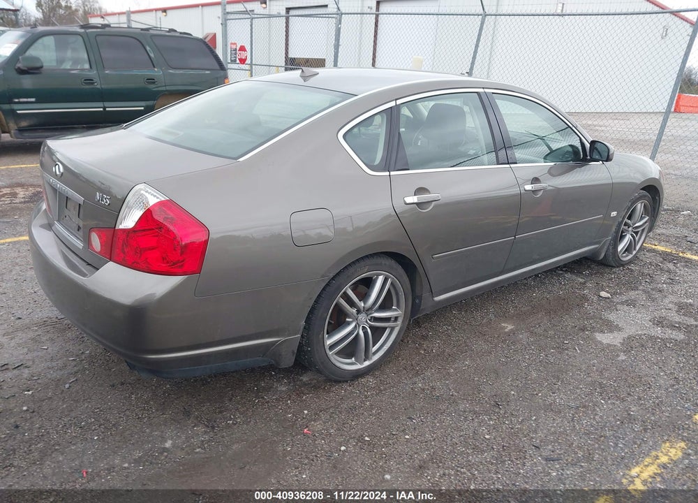 2007 INFINITI M35 SPORT VIN: JNKAY01E17M310473