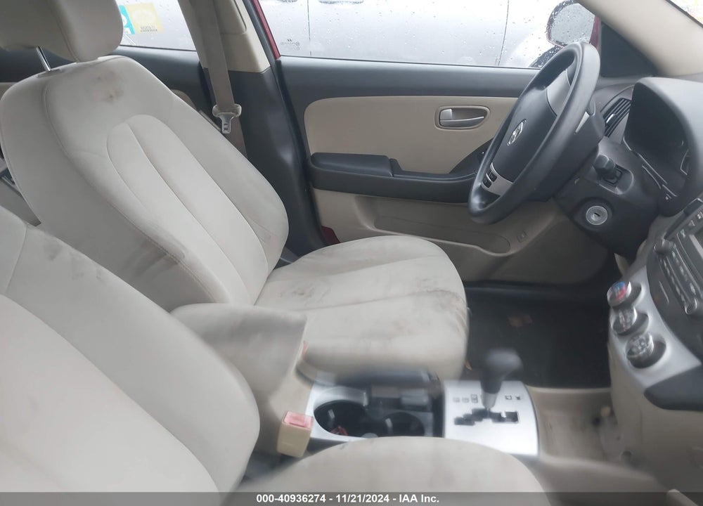 2008 HYUNDAI ELANTRA GLS/SE VIN: KMHDU46D88U420712
