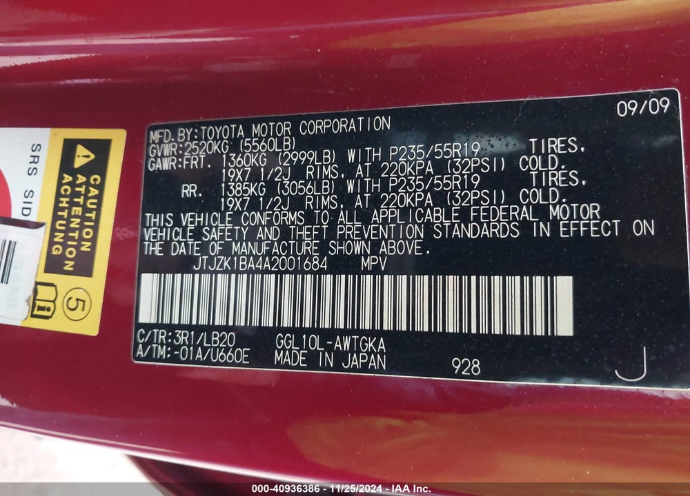 2010 LEXUS RX 350 VIN: JTJZK1BA4A2001684