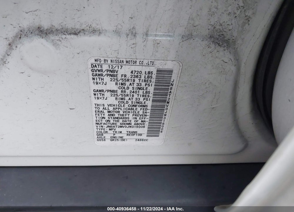 2018 NISSAN ROGUE SL VIN: JN8AT2MV0JW318006