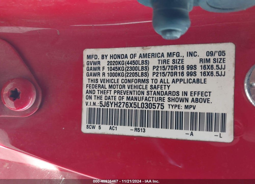 2005 HONDA ELEMENT EX VIN: 5J6YH276X5L030575