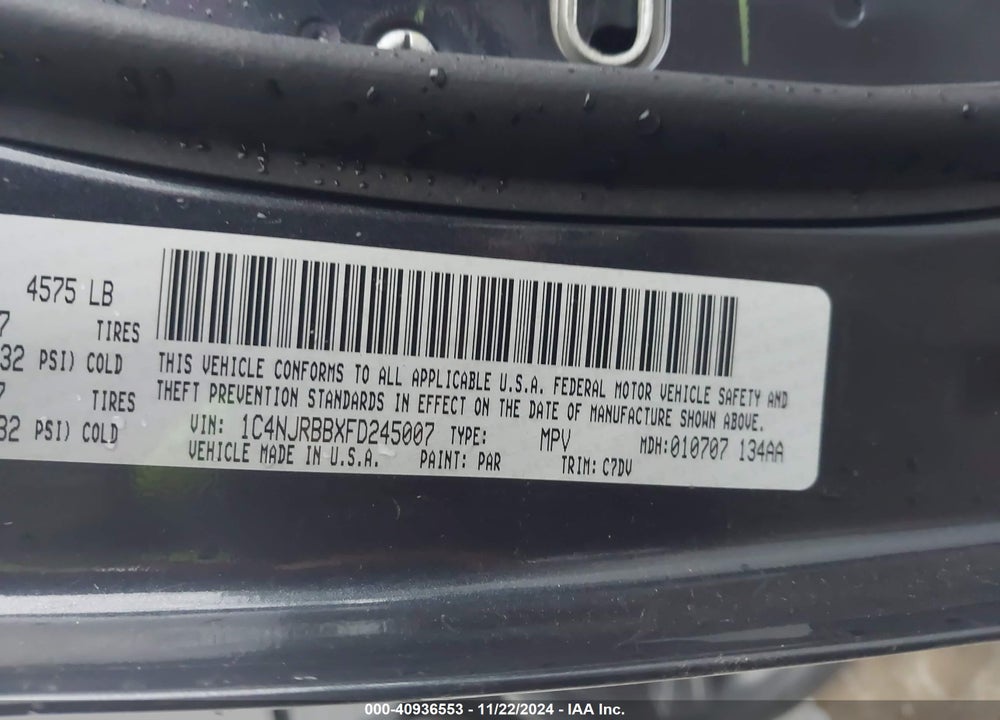 2015 JEEP PATRIOT ALTITUDE EDITION VIN: 1C4NJRBBXFD245007