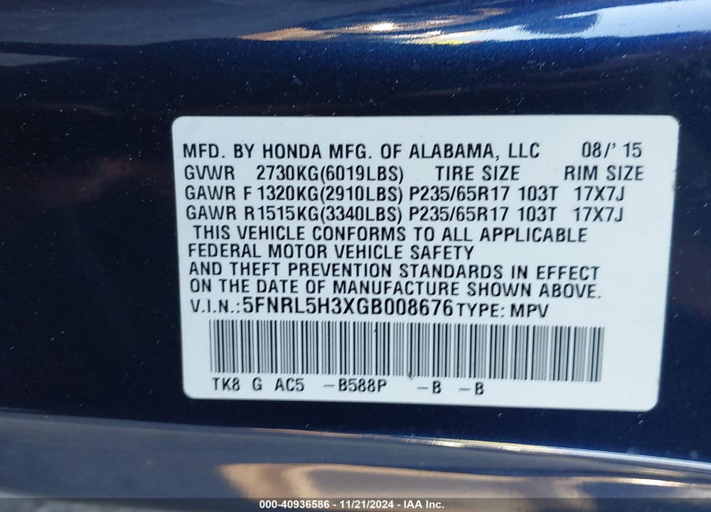 2016 HONDA ODYSSEY SE VIN: 5FNRL5H3XGB008676