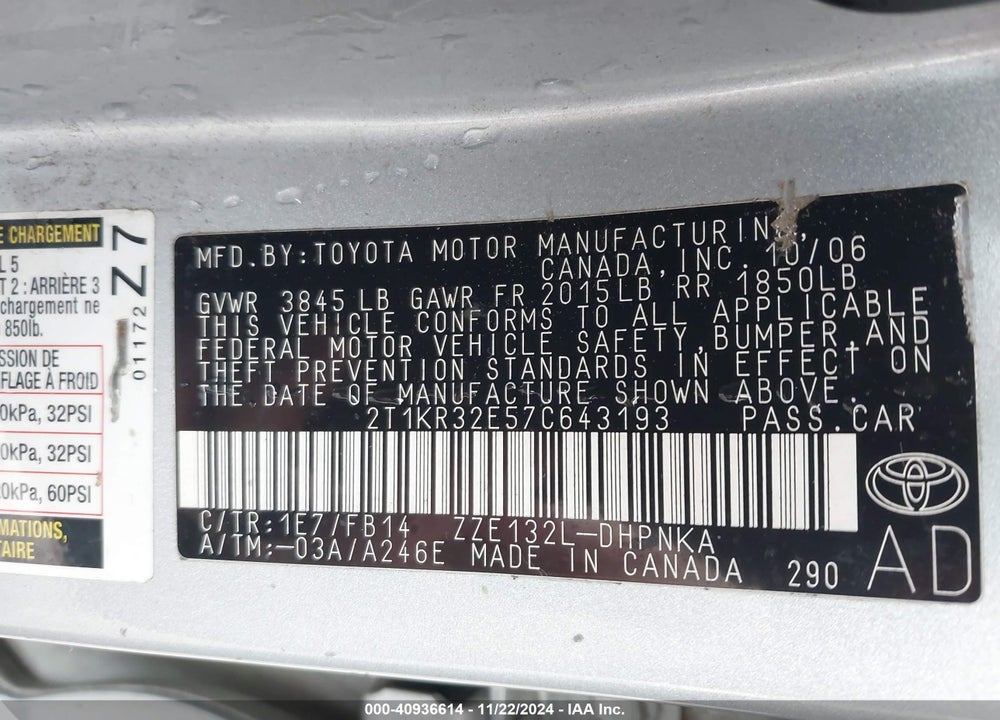 2007 TOYOTA MATRIX/XR VIN: 2T1KR32E57C643193