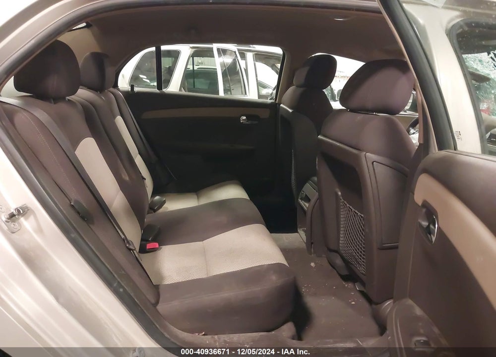 2009 CHEVROLET MALIBU LS VIN: 1G1ZG57B39F200378