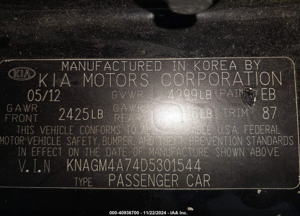 2013 KIA OPTIMA VIN: KNAGM4A74D5301544