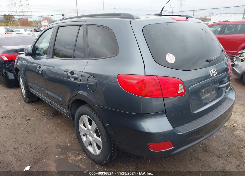 2008 HYUNDAI SANTA FE LIMITED/SE VIN: 5NMSH13E18H138883