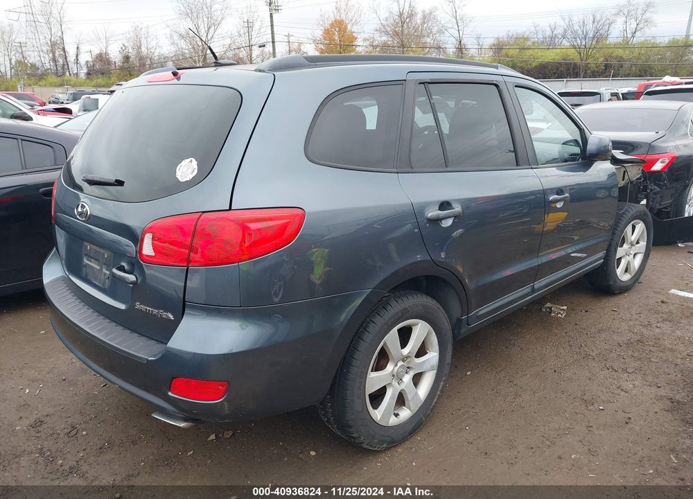 2008 HYUNDAI SANTA FE LIMITED/SE VIN: 5NMSH13E18H138883