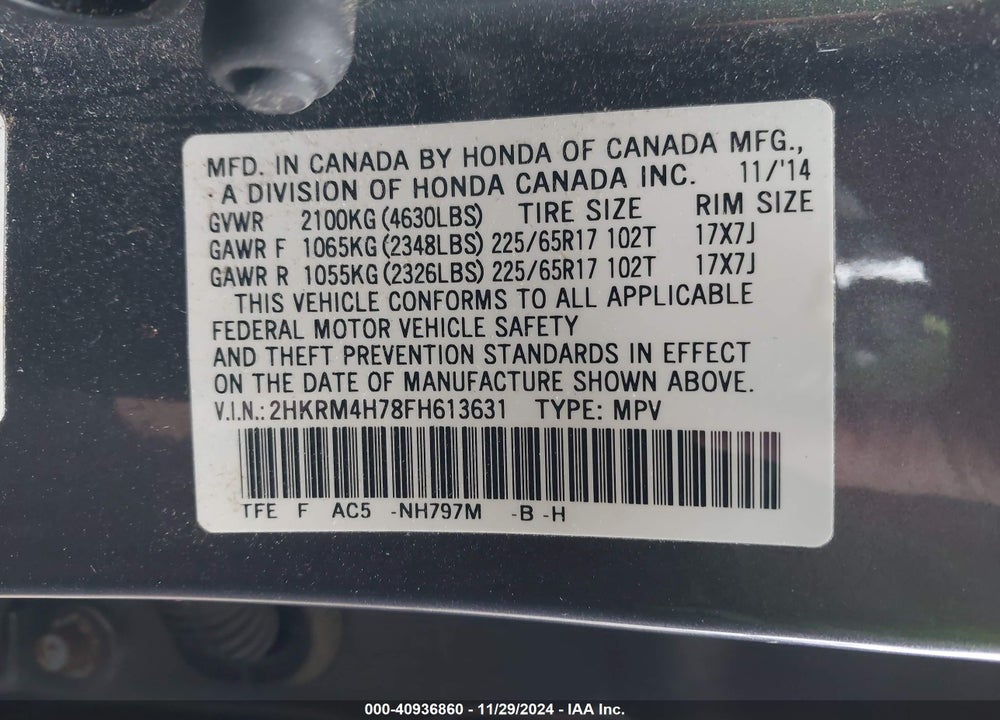 2015 HONDA CR-V EX-L VIN: 2HKRM4H78FH613631