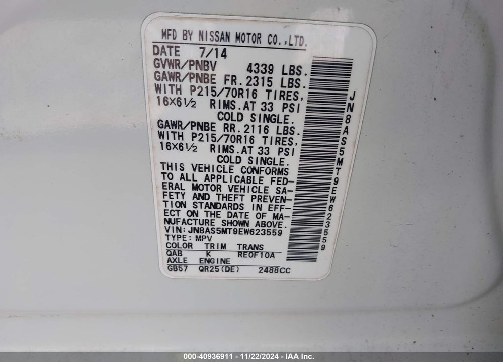2014 NISSAN ROGUE SELECT S VIN: JN8AS5MT9EW623559