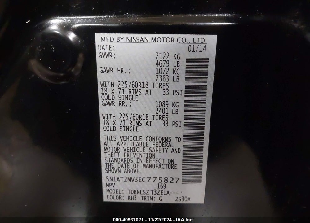 2014 NISSAN ROGUE SL VIN: 5N1AT2MV3EC775827
