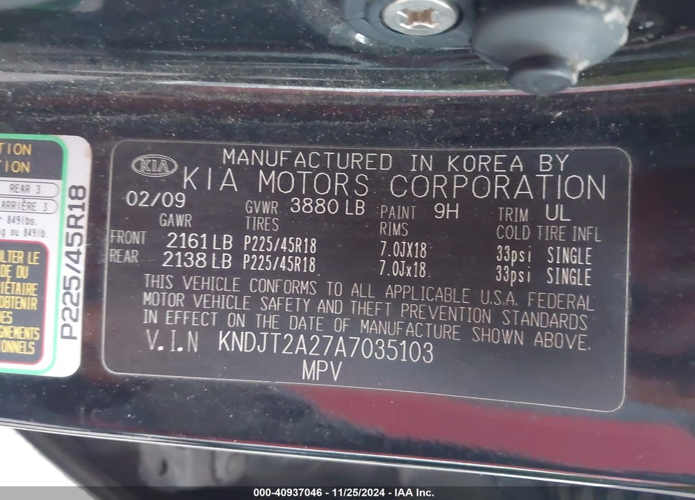 2010 KIA SOUL SPORT VIN: KNDJT2A27A7035103