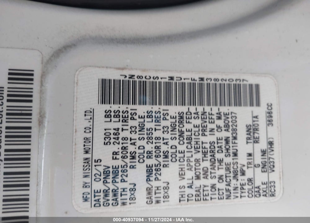 2015 INFINITI QX70 VIN: JN8CS1MU1FM382037