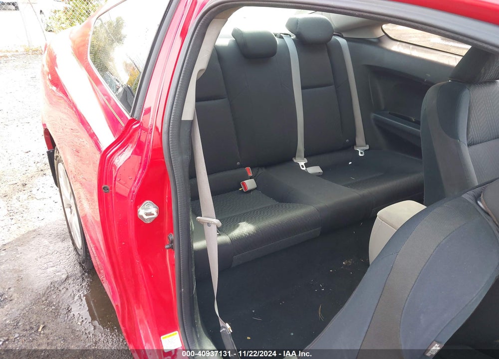2012 HONDA CIVIC LX VIN: 2HGFG3B57CH550863