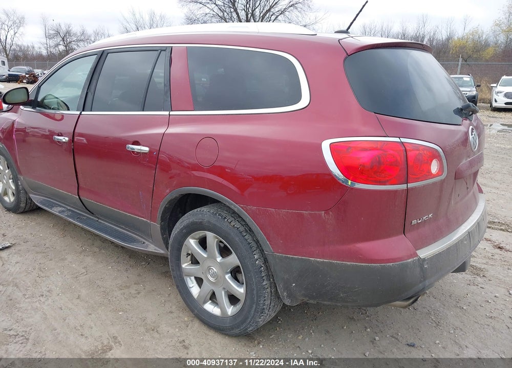 2010 BUICK ENCLAVE 2XL VIN: 5GALRCEDXAJ159864