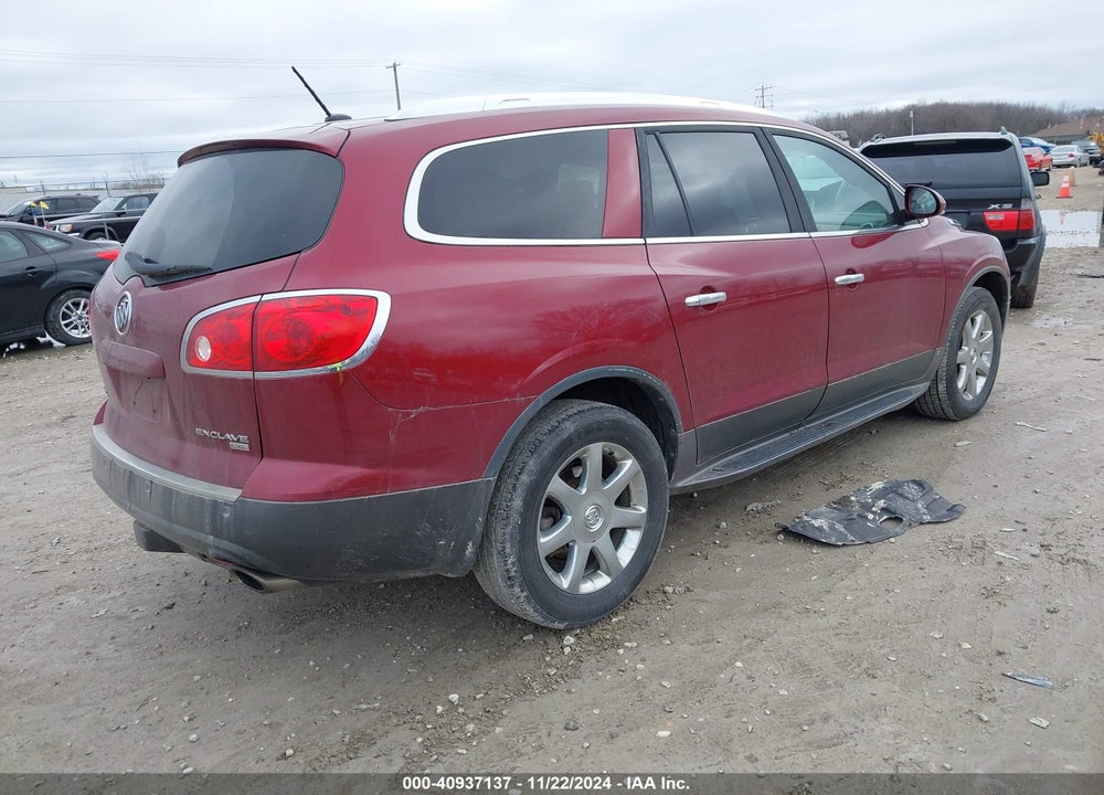 2010 BUICK ENCLAVE 2XL VIN: 5GALRCEDXAJ159864