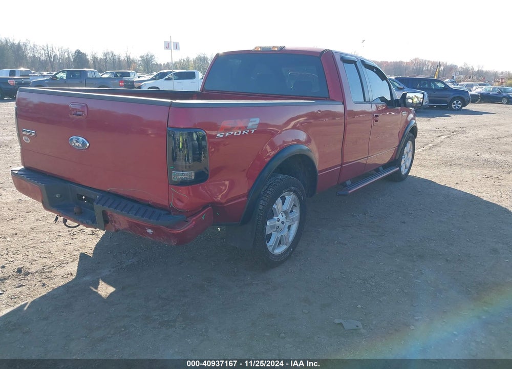 2007 FORD F-150 VIN: 1FTPX12V27KD65948