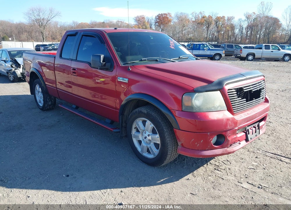 2007 FORD F-150 VIN: 1FTPX12V27KD65948