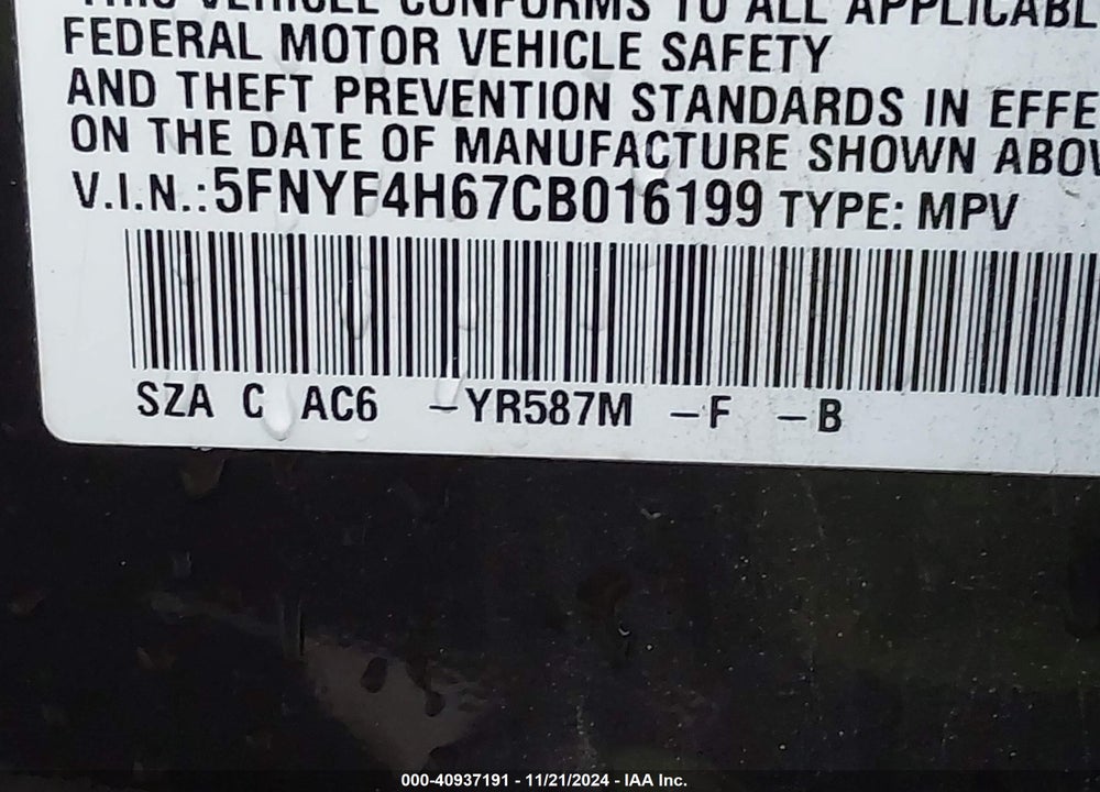 2012 HONDA PILOT EX-L VIN: 5FNYF4H67CB016199