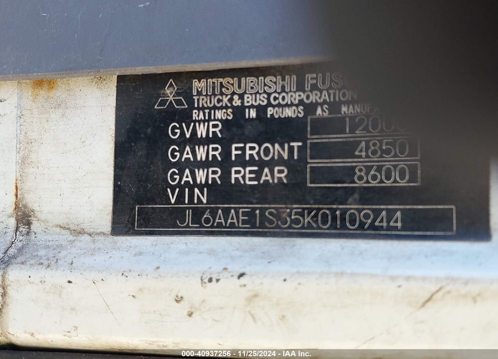 2005 MITSUBISHI FUSO TRUCK FE 83D VIN: JL6AAE1S35K010944