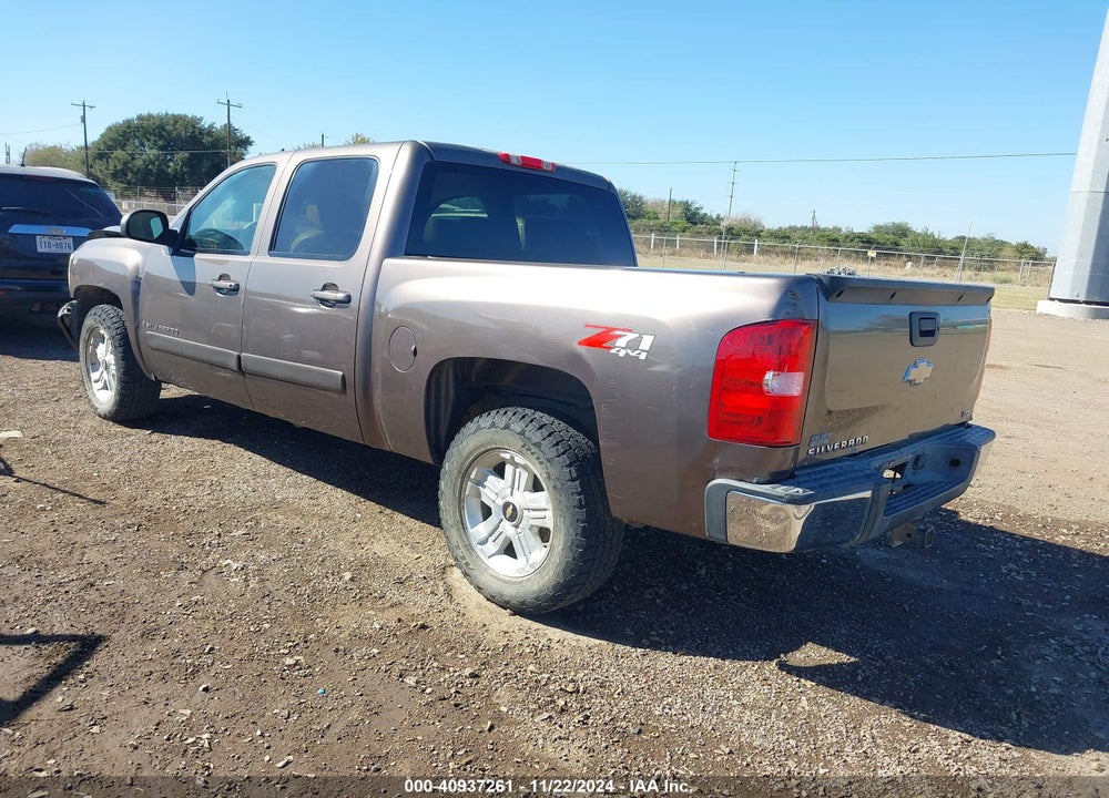 2008 CHEVROLET SILVERADO 1500 LTZ VIN: 2GCEK13J181284670