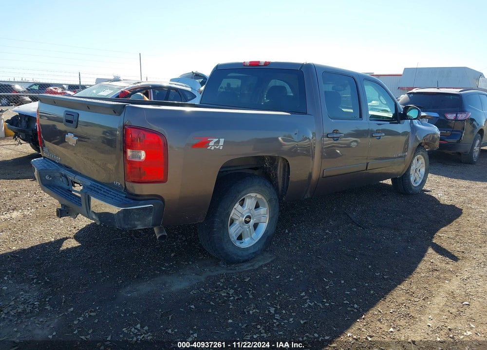 2008 CHEVROLET SILVERADO 1500 LTZ VIN: 2GCEK13J181284670