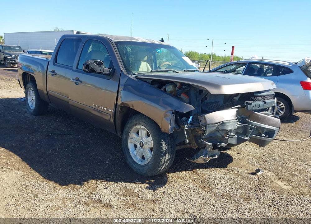 2008 CHEVROLET SILVERADO 1500 LTZ VIN: 2GCEK13J181284670