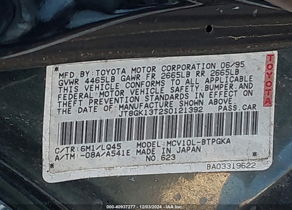 1995 LEXUS ES 300 VIN: JT8GK13T2S0121392