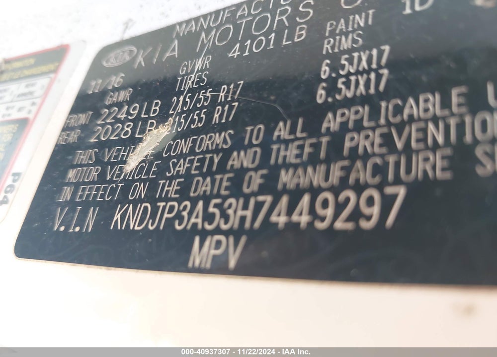 2017 KIA SOUL VIN: KNDJP3A53H7449297