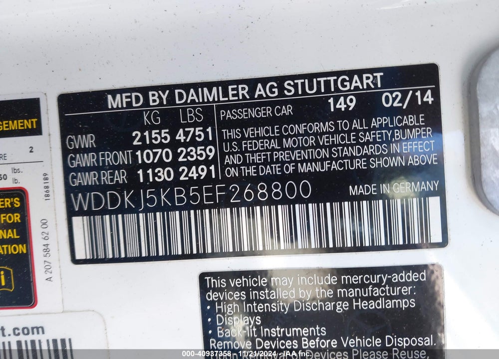 2014 MERCEDES-BENZ E 350 VIN: WDDKJ5KB5EF268800