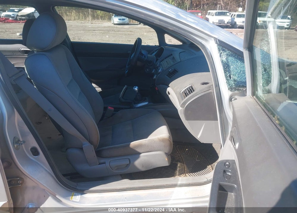2007 HONDA CIVIC VIN: 1HGFA15587L102304