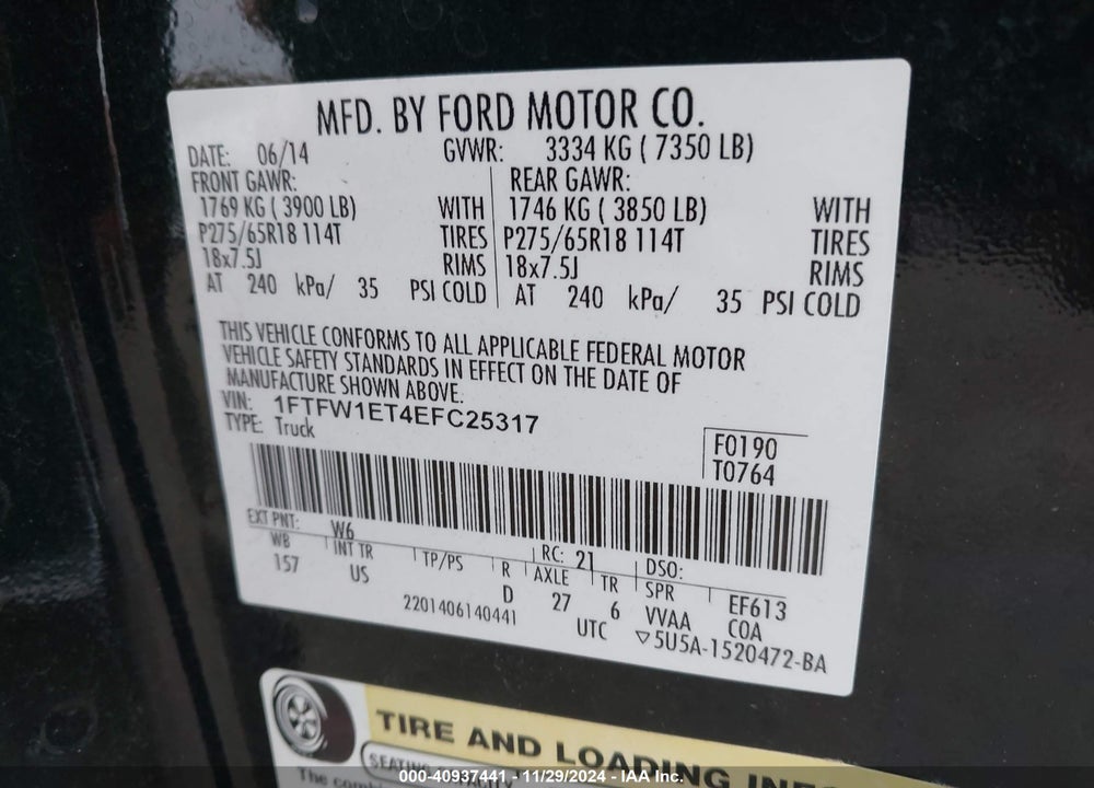 2014 FORD F-150 XLT VIN: 1FTFW1ET4EFC25317