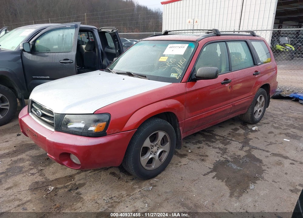 2004 SUBARU FORESTER 2.5XS VIN: JF1SG65684H741451