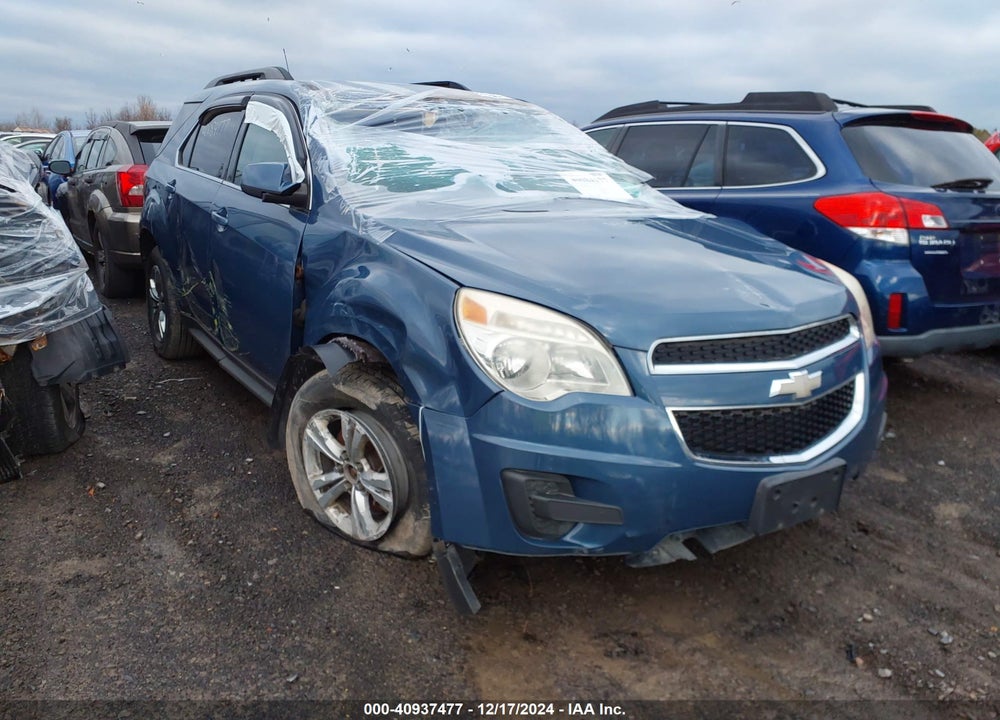 2020 CHEVROLET EQUINOX VIN: 2GNAXXEV8L6166024