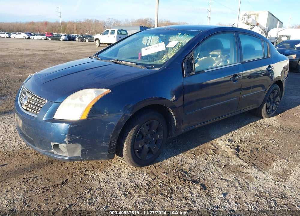 2007 NISSAN SENTRA 2.0 VIN: 3N1AB61E27L709850