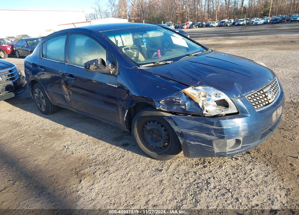 2007 NISSAN SENTRA 2.0 VIN: 3N1AB61E27L709850