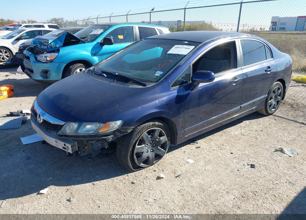 2010 HONDA CIVIC LX VIN: 2HGFA1F57AH573041
