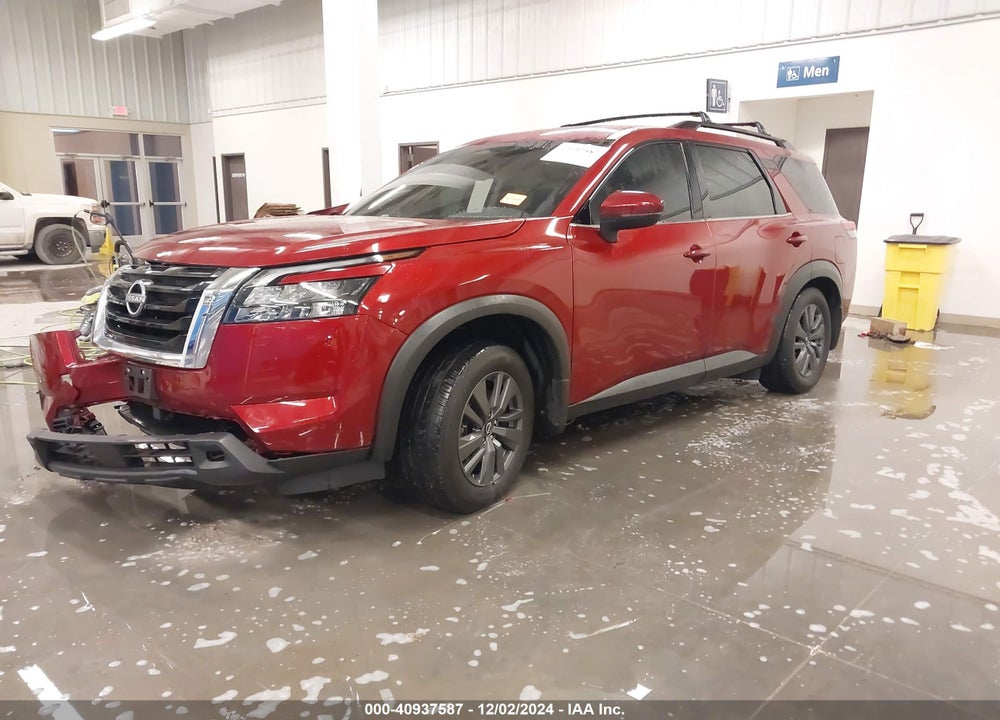 2023 NISSAN PATHFINDER VIN: 5N1DR3BB5PC251852