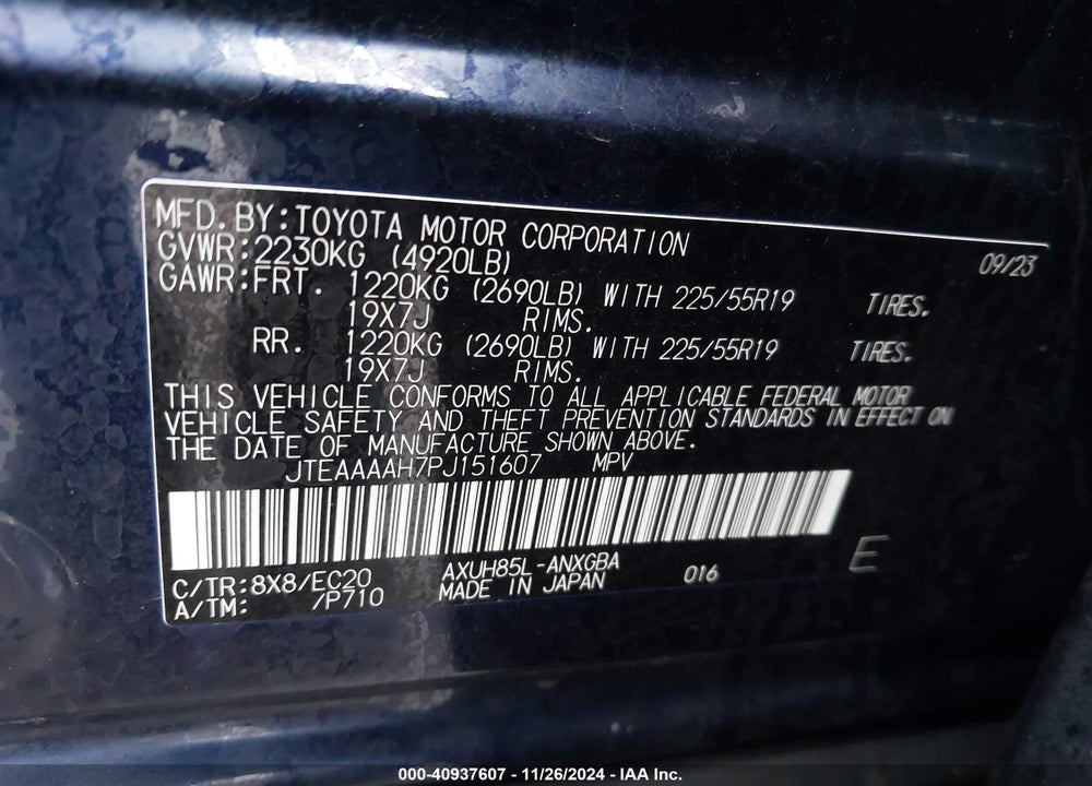 2023 TOYOTA VENZA XLE VIN: JTEAAAAH7PJ151607