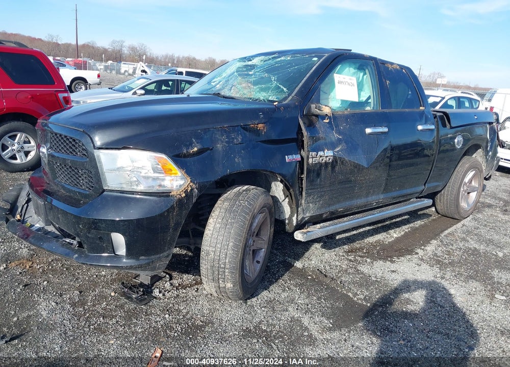 2013 RAM 1500 EXPRESS VIN: 1C6RR7FT0DS574817