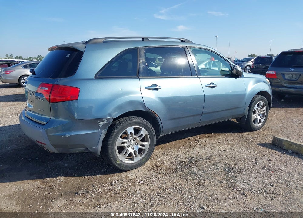 2008 ACURA MDX VIN: 2HNYD28248H531406
