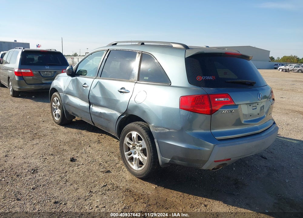 2008 ACURA MDX VIN: 2HNYD28248H531406
