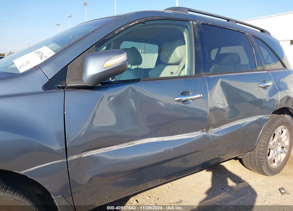 2008 ACURA MDX VIN: 2HNYD28248H531406