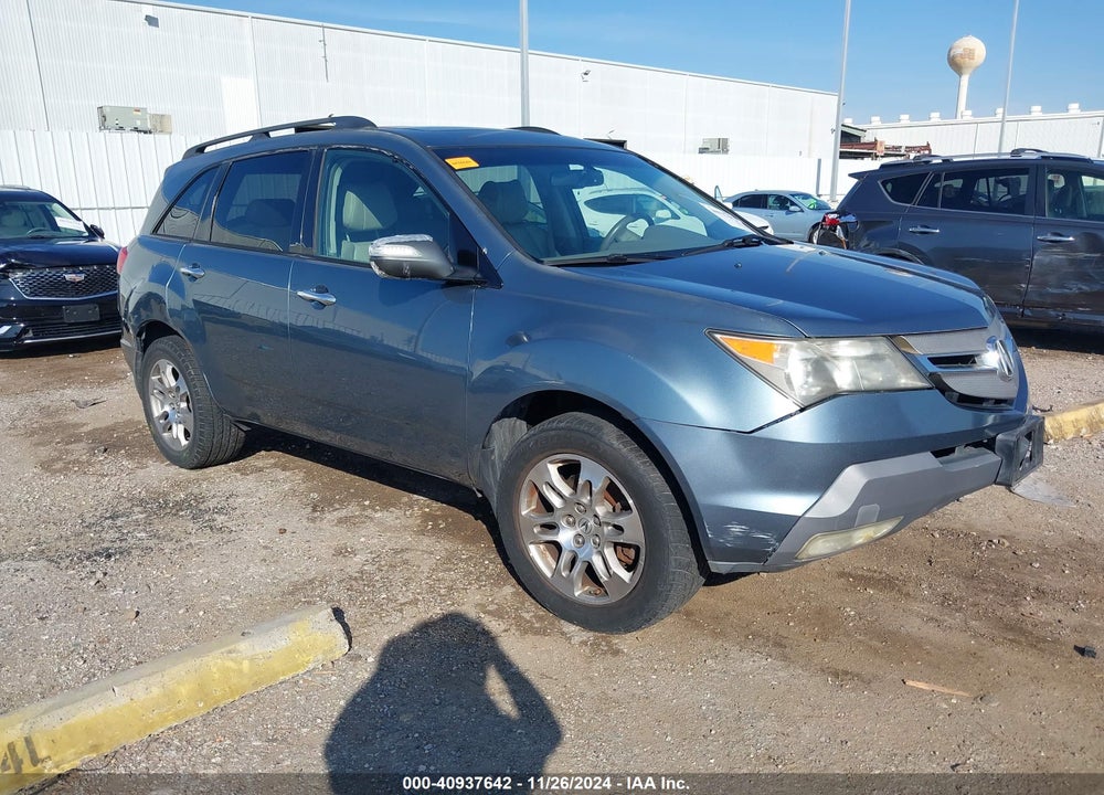 2008 ACURA MDX VIN: 2HNYD28248H531406