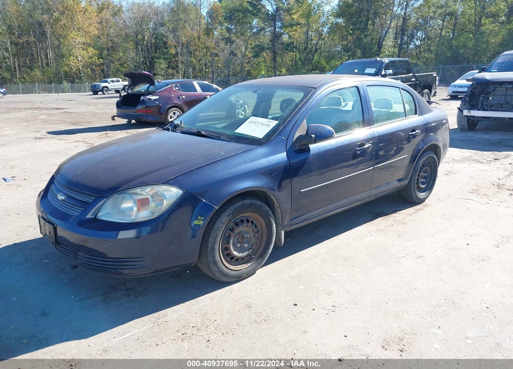 2010 CHEVROLET COBALT LT VIN: 1G1AD5F5XA7159571