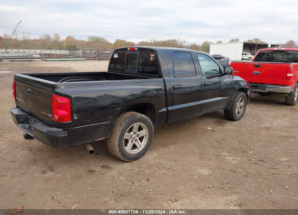 2007 DODGE DAKOTA SLT VIN: 1D7HW48K47S263515