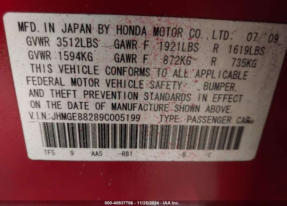 2009 HONDA FIT VIN: JHMGE88289C005199