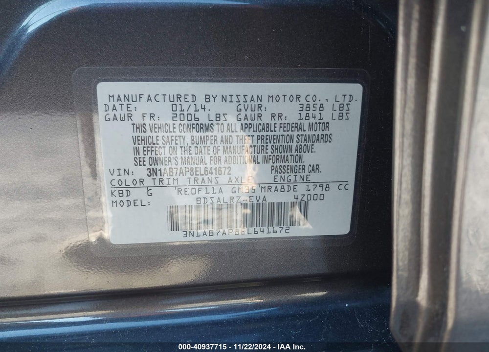 2014 NISSAN SENTRA SR VIN: 3N1AB7AP8EL641672