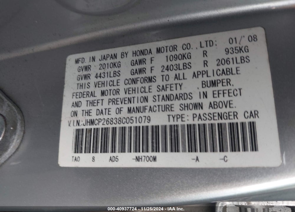 2008 HONDA ACCORD 2.4 EX-L VIN: JHMCP26838C051079