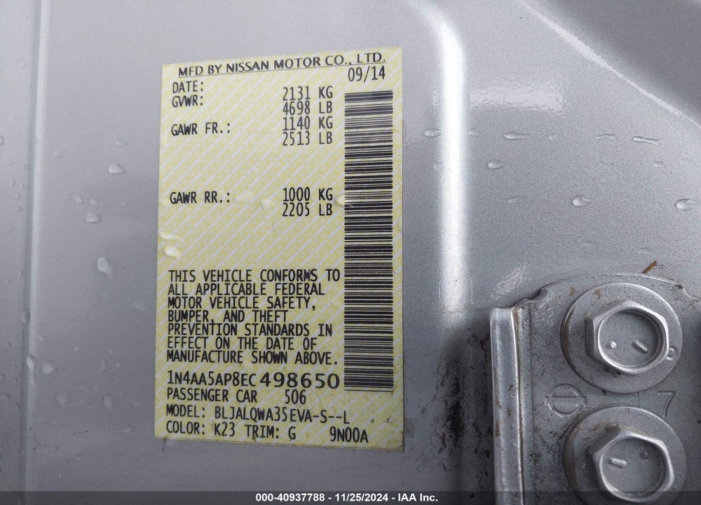 2014 NISSAN MAXIMA 3.5 S VIN: 1N4AA5AP8EC498650